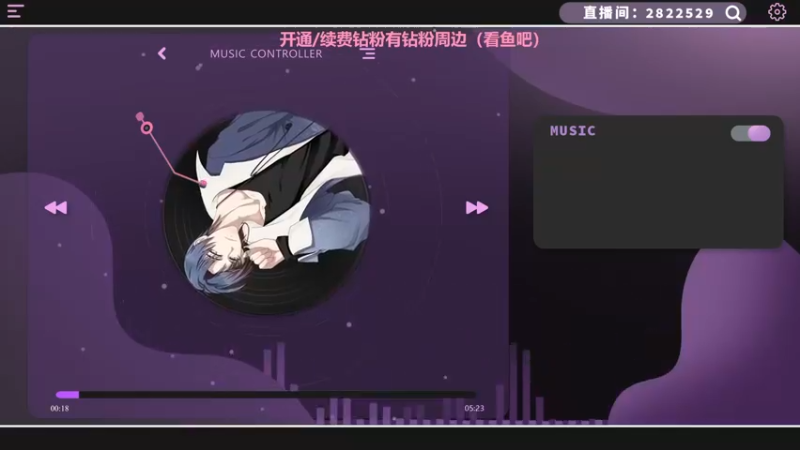 【2022-03-27 18点场】星星弟弟ovo：和趣继续玩探戈