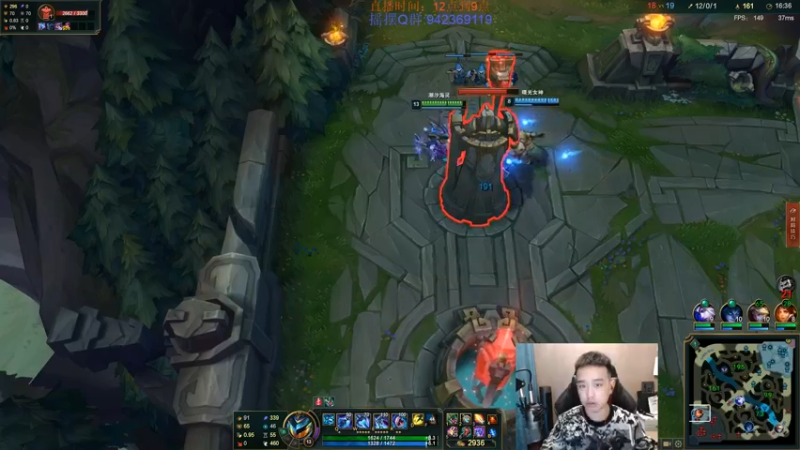 【2022-03-28 20点场】LOL丶摇摆：教学局单排把把C教学.