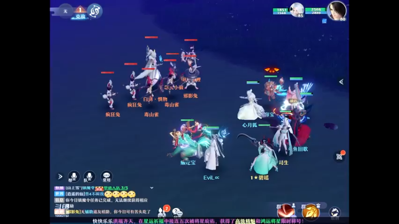 【2022-03-26 15点场】旧歌在此：旧歌在此	的直播间