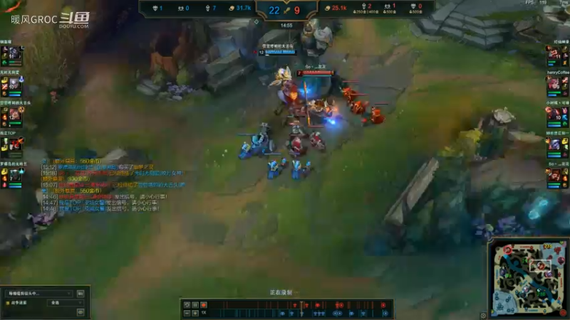 麦林炮手-打团走位.webm