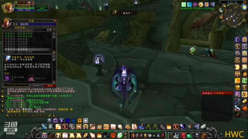 【2022-03-28 13点场】兴兴的梦想：1区火锤：这幕仿佛经历过！635952