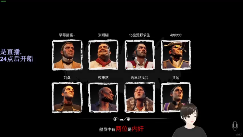 【2022-03-28 03点场】错觉老中医：【错觉】4倍亲密度上限啊！！！