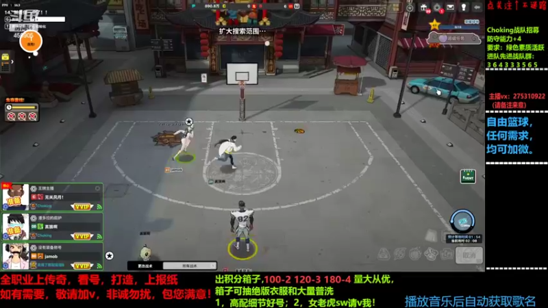 【2022-03-28 01点场】楚楚YJ：来点业务吧 哥哥们！
