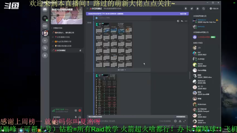 【2022-03-27 16点场】C哥说他不在乎：新的一天冲冲冲~
