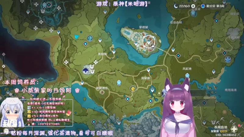 【2022-03-27 22点场】Corgi酱紫：听说明天周一？哦吼