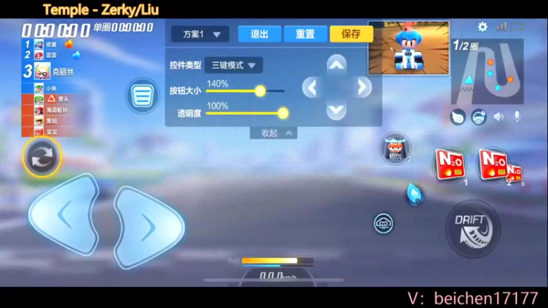 【2022-03-27 21点场】落叶Bm：叶氏嗯嗯法:你学会了吗