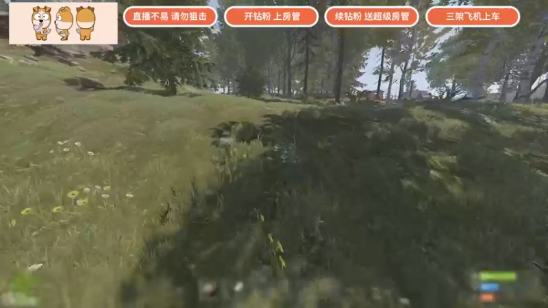 【2022-03-28 18点场】GY阳哥：新主播的我好紧张！！