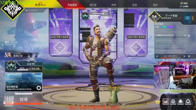 【2022-03-27 21点场】睿智的阿聪QVQ：给粉丝上钻上钻!!!