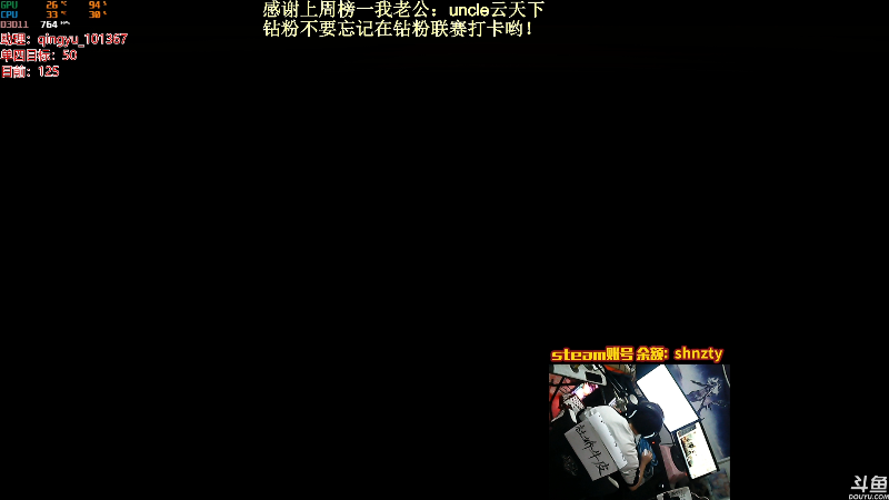 【热门游戏】轻语丶619的精彩时刻 20220328 23点场