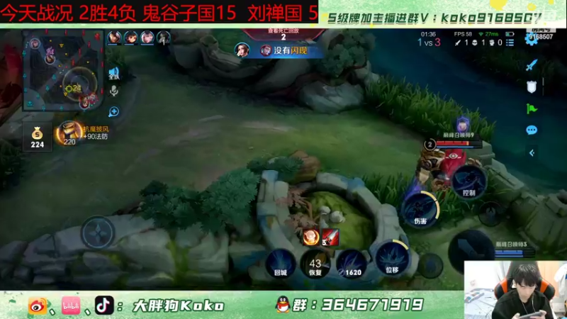 【2022-03-28 21点场】大胖狗koko：今天又是充满希望的一天 9168507