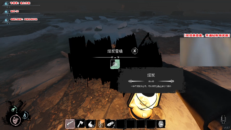 【热门游戏】imxiaoxin的精彩时刻 20220328 19点场