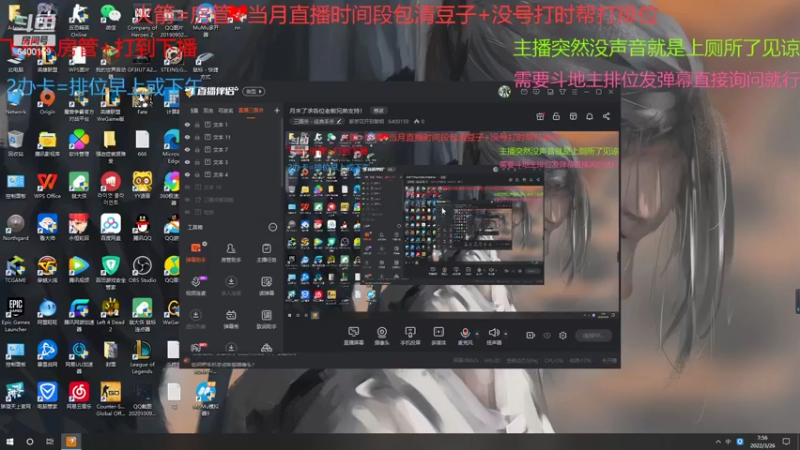 【2022-03-26 07点场】断梦花开到黎明：星期六娱乐搞起！