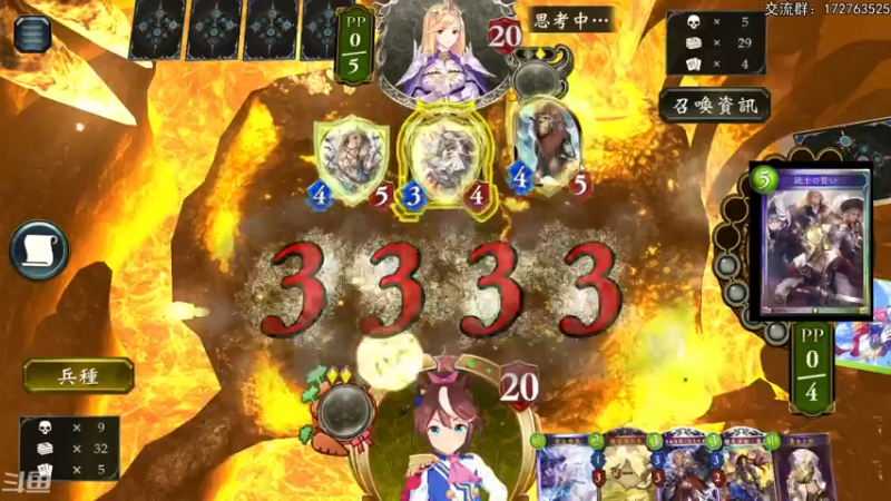 【2022-03-27 23点场】Dogboss：心中有皇也是皇！ 826731