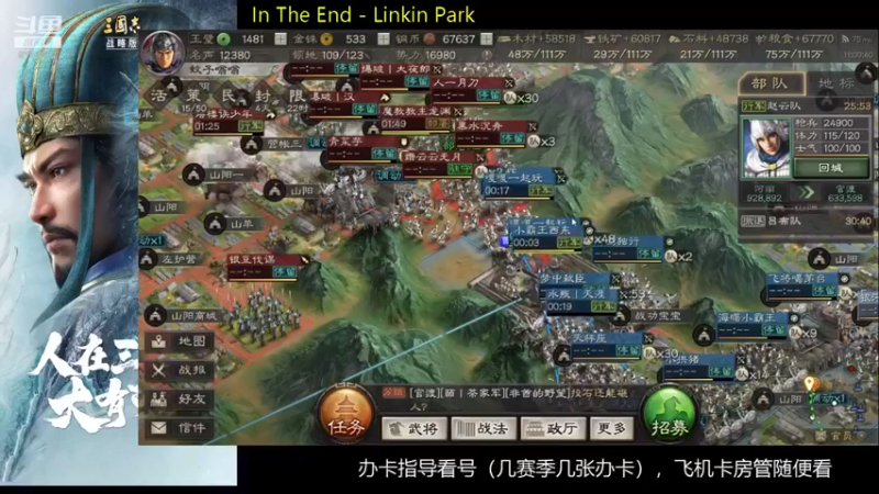 【2022-03-24 11点场】蚊子嗡嗡1：喜提14天+套餐
