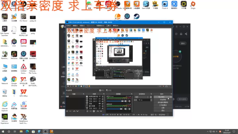 【2022-03-27 21点场】A趣趣趣趣：【A趣】双倍亲密度求上车券！！