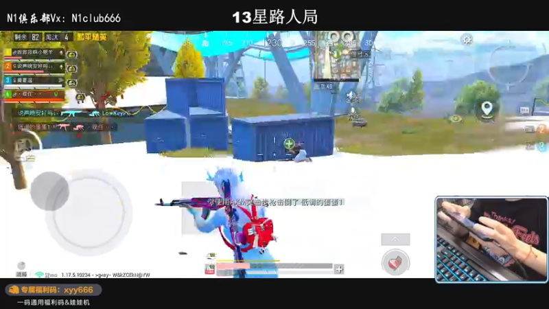 【2022-03-28 01点场】小妖洋：【一个非常激情的直播间】