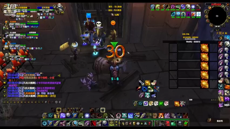 【2022-03-27 21点场】PVP猎：吴建豪 打55