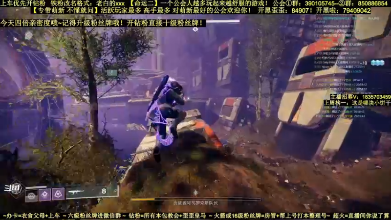 【2022-03-25 21点场】白昼呦丶：活跃玩家最多公会收人!对萌新最好的公会！