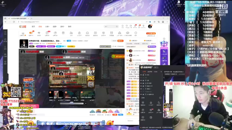 【2022-03-28 18点场】Akl托尼老师：世界级阿卡丽：炼金罐宝珠创始人，百分百胜