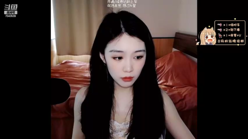 【2022-03-27 15点场】童仔小小坑：【童仔】有车位FPP~想过个4星