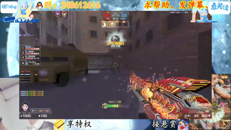 【2022-03-26 18点场】寻丶龙绝：【牵寻】舔狗你好，舔狗再见！