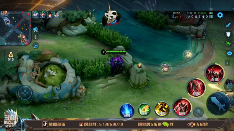 【2022-03-28 20点场】清风孙策：国一孙策2300巅峰赛