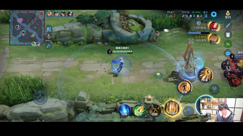 我在斗鱼看DL丶拖米直播王者荣耀