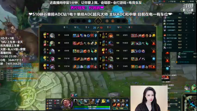 【2022-03-28 17点场】柠导：【柠导】双倍亲密。珍惜眼前人加油~