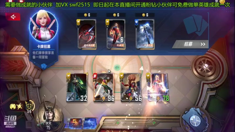 【2022-03-28 12点场】再見如漪：生活不易 祝你顺利！