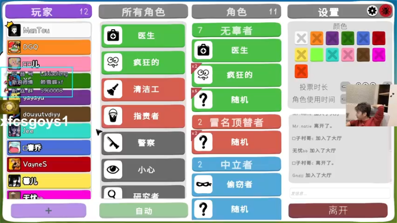 【2022-03-28 00点场】赖小峰：【赖小峰】LG2:0赢了！！