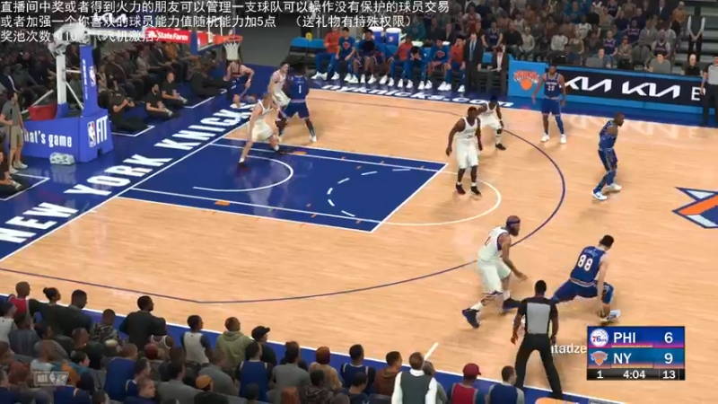 【2022-03-21 00点场】喝不完的可乐：小乐：NBA2K大联盟第四赛季快来选球队