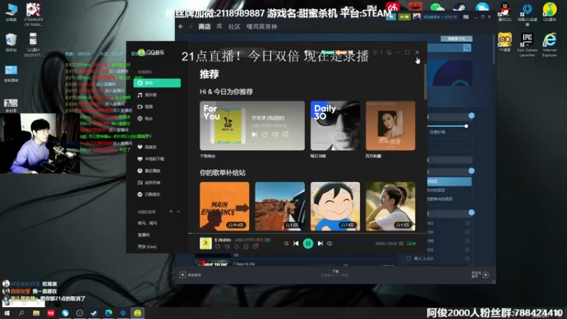 【2022-03-27 21点场】阿俊丶ll：【阿俊】恐怖游戏刺激！双倍亲密！