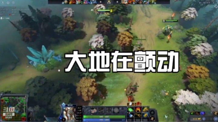瑟瑟发抖