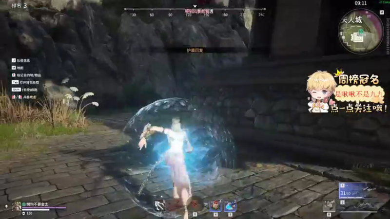 【2022-03-27 17点场】李谦愿：我是懒狗！8674137