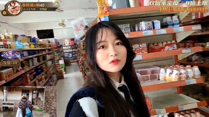女嘉宾去商店买东西，这次浩哥又要赢了吗