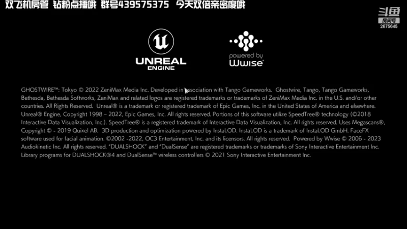 【2022-03-25 20点场】渝万丶有个村长叫影帝：今天是东京道士