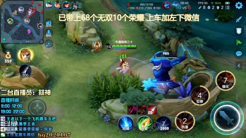 【2022-03-28 21点场】A老回：有车位养狗流狼狗带粉如打人机