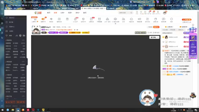 【2022-03-28 20点场】海豹zzz：雇佣兵day1！