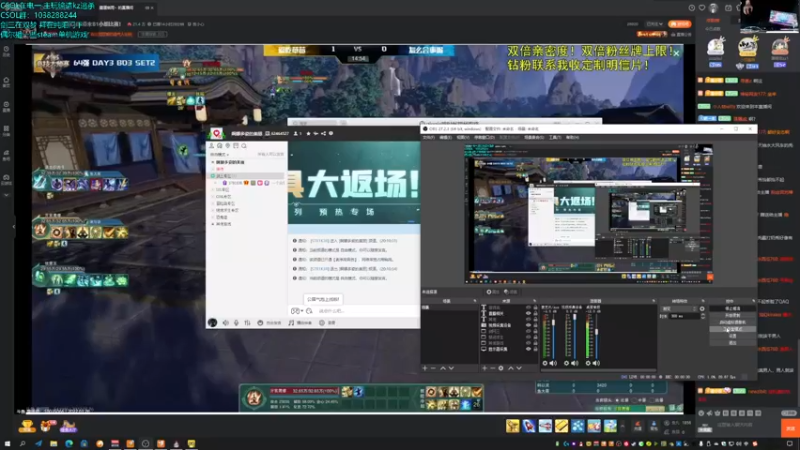 【2022-03-26 20点场】S7R1K3R：试试看 重出江湖(〃´-ω･)