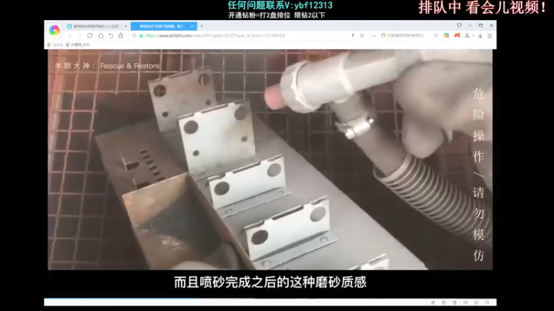 【2022-03-28 20点场】叶音符：叶音符:万物打野即可C