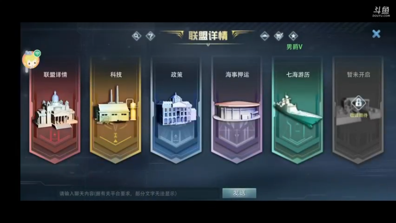 【2022-03-27 17点场】威猛168：单骠独饮去打野 ！！！