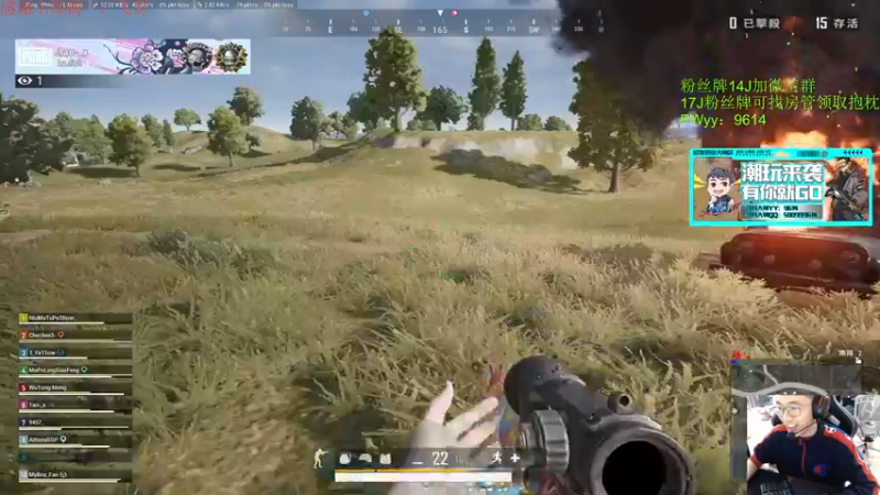 【2022-03-28 13点场】4AM王欣：早起唯一战神