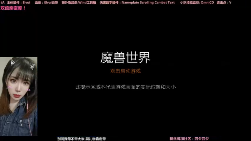 【2022-03-25 21点场】认真的四夕：赤红老三的球为什么不会主动来找我呢