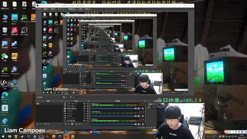 【2022-03-27 23点场】4AM小海xx丶：(钻粉狂欢卡)打完比赛播