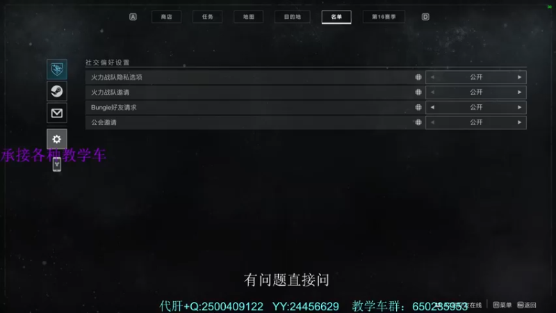 【2022-03-25 14点场】阿秋greatly：7000小时+萌新导师！专业带甘！