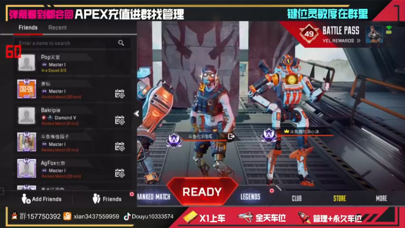 【2022-03-27 21点场】化羽影E：高质量排位大师局