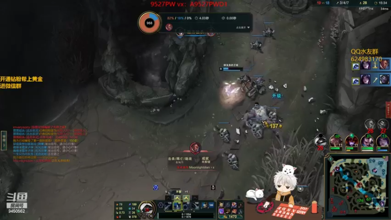 【2022-03-23 21点场】章发财丶：同志晚上好!