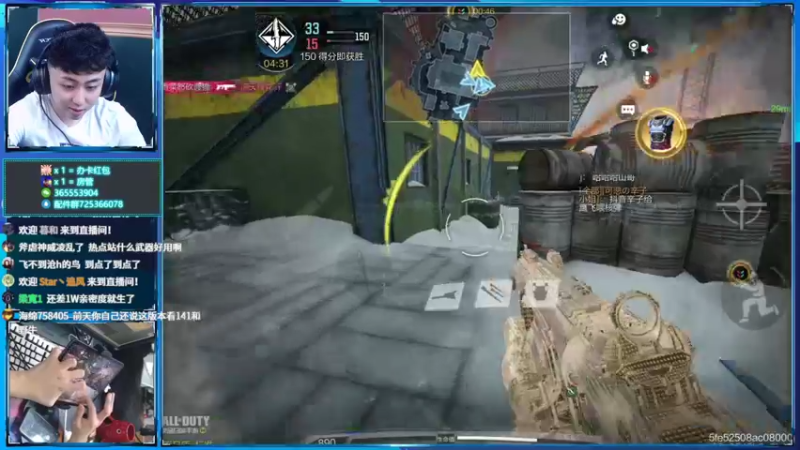 【2022-03-25 00点场】山山鸭：双倍亲密度4倍上限 冲‘！