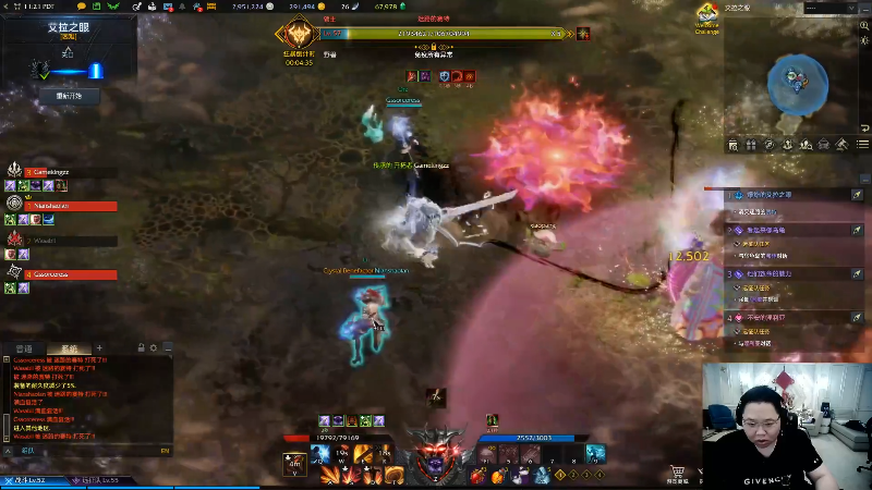 我在斗鱼看即将拥有人鱼线的PDD直播英雄联盟