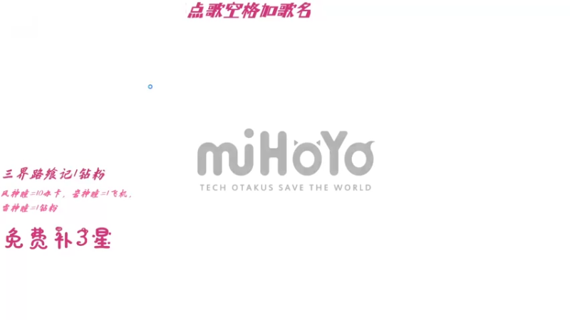 【2022-03-27 14点场】Corgi酱紫：鬼鬼代播 免费帮补3星喔